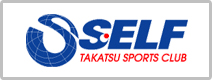 SELF TAKATSU SPORTS CLIUB